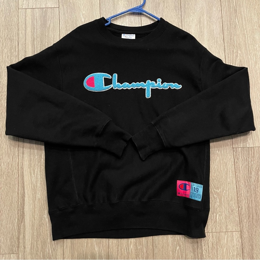 Reverse Weave Champion Sweatshirt